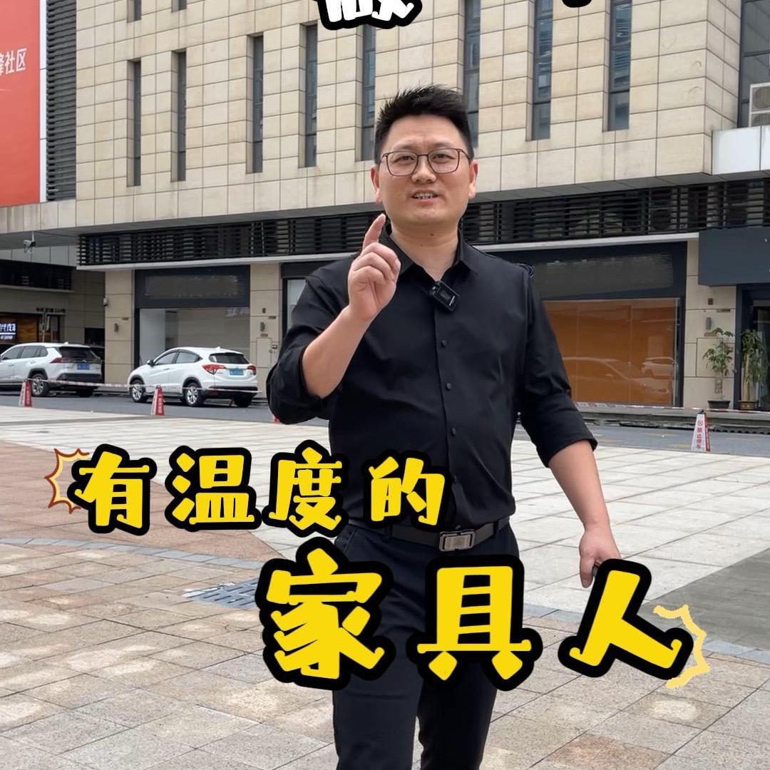 欣瑶专营店