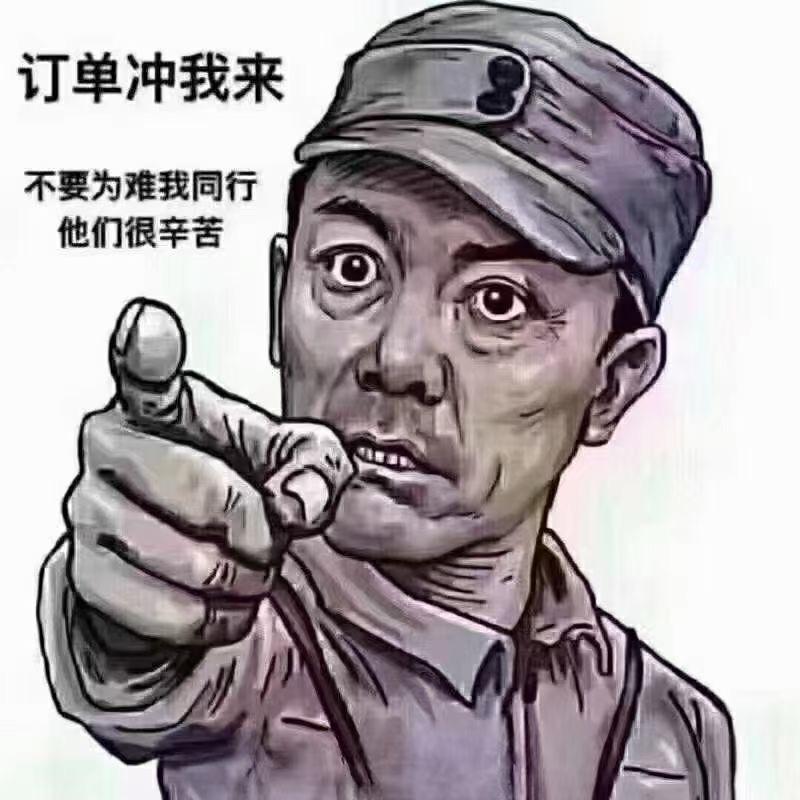 龙🐲少☀️