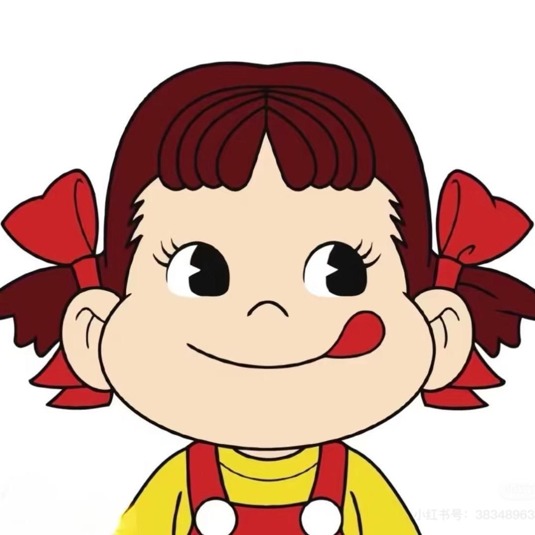 阿三哥