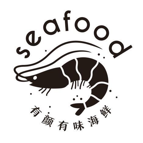 李彭江 | 有颜有味