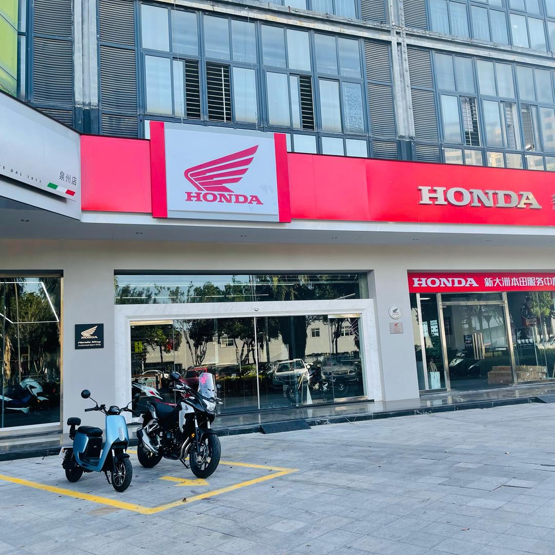 Honda Dream泉州骑驭店