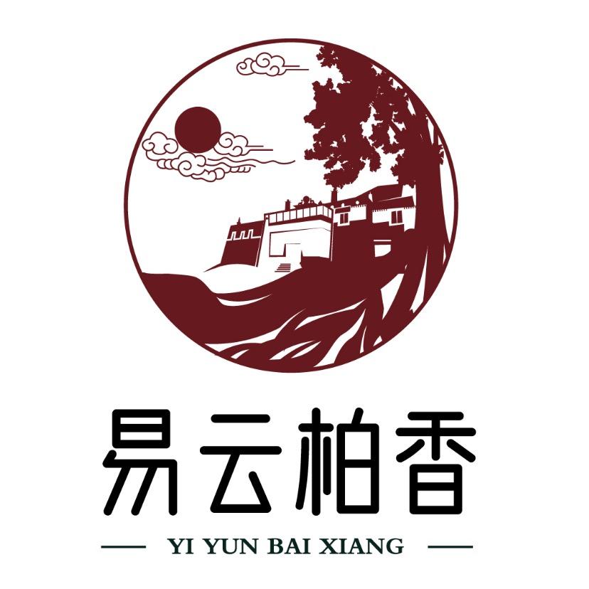 易云柏香