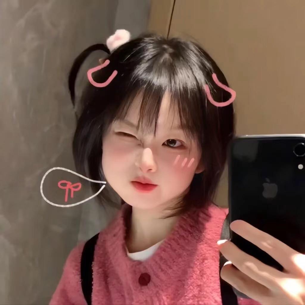 睡眠咩咩