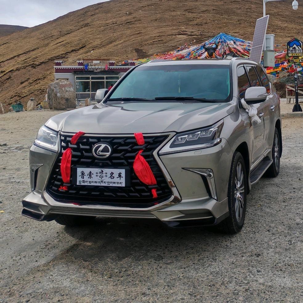 依心而行，此生无憾