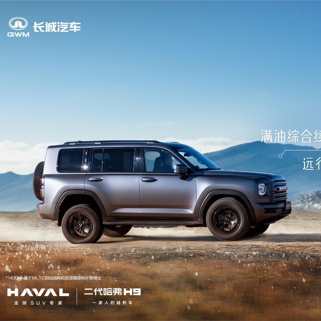 💖给时间拉一段距离