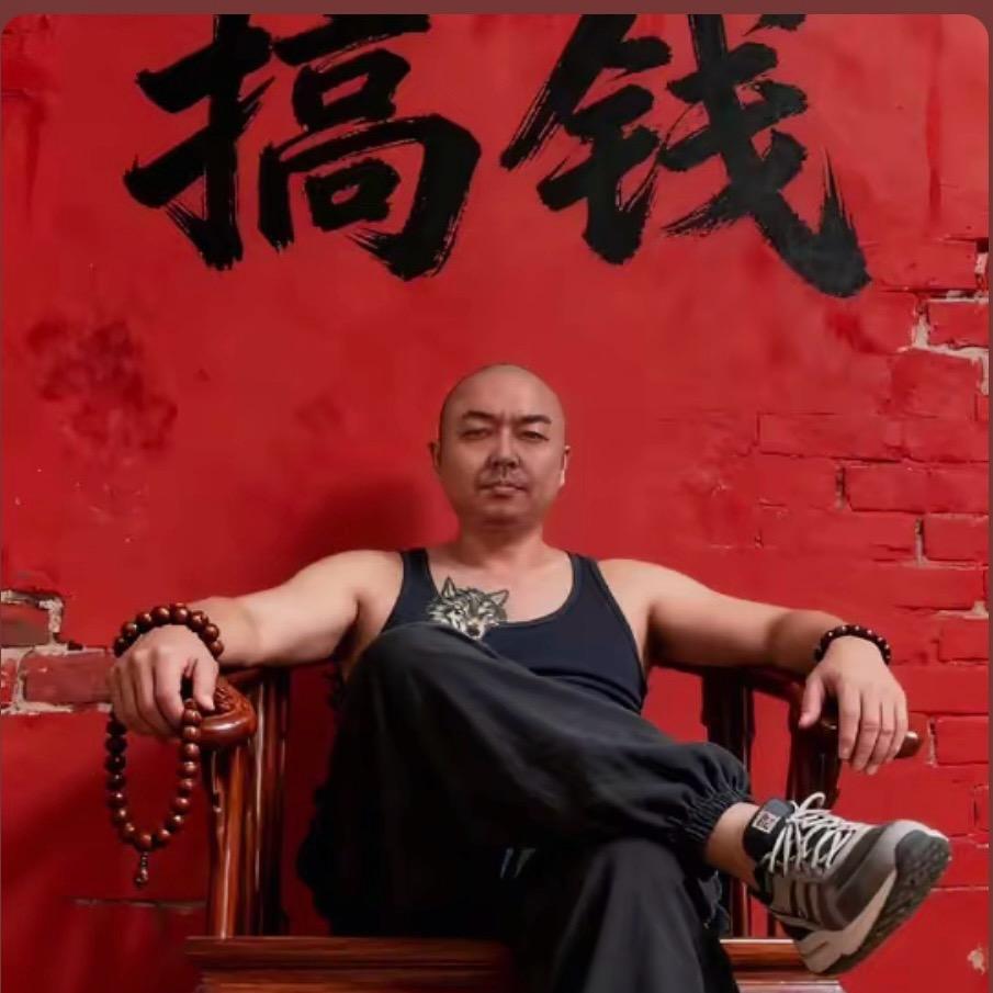 博宸（沙糖桔专柜）