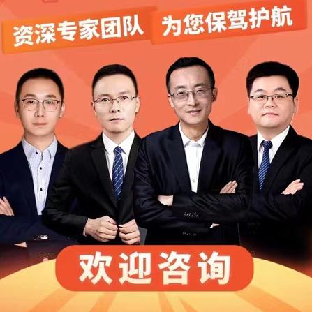 西安老板创业课堂