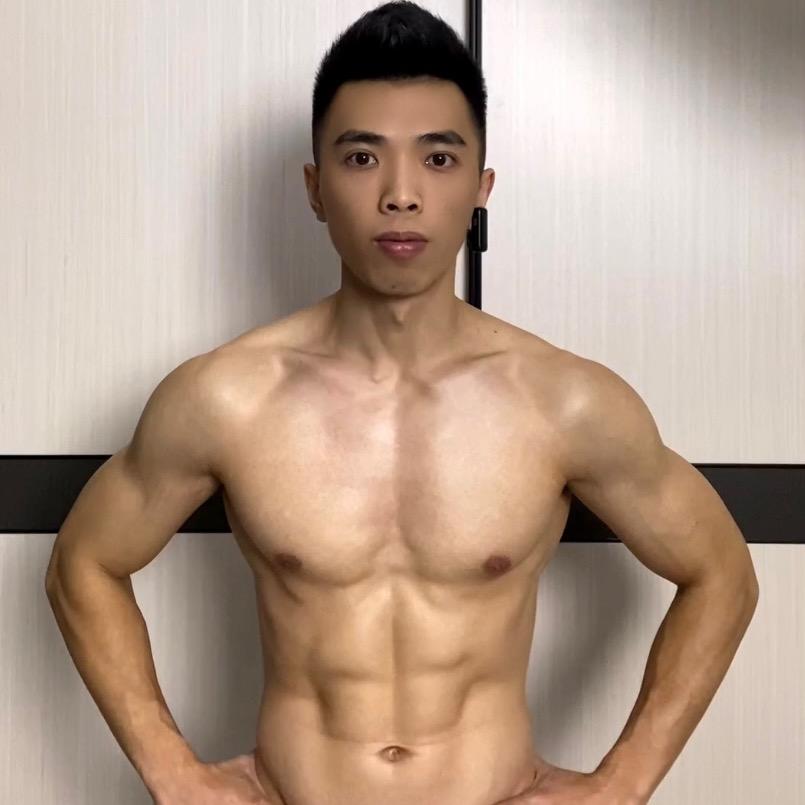 苏教瘦