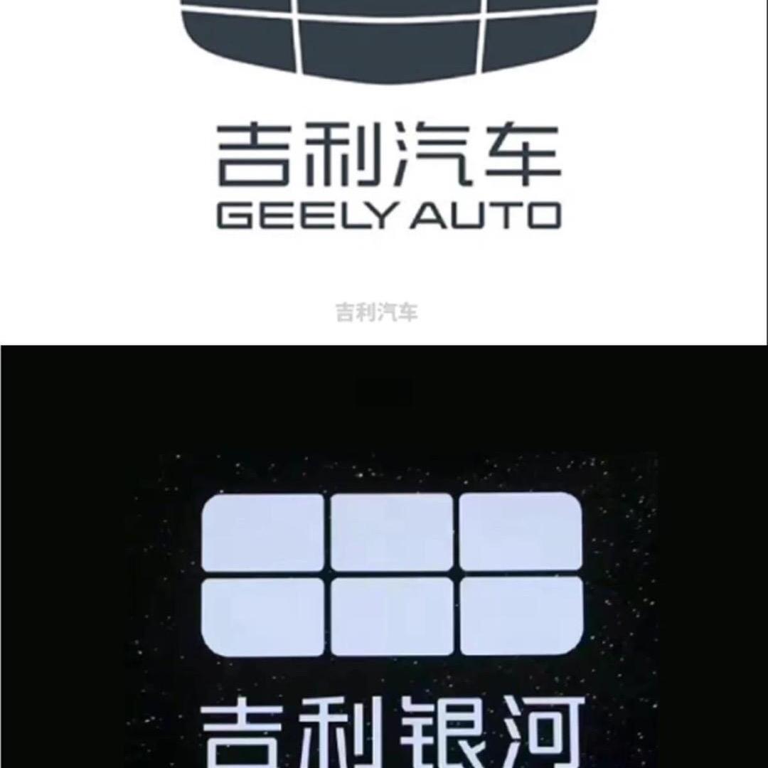 枞阳南翔吉利吉行驿