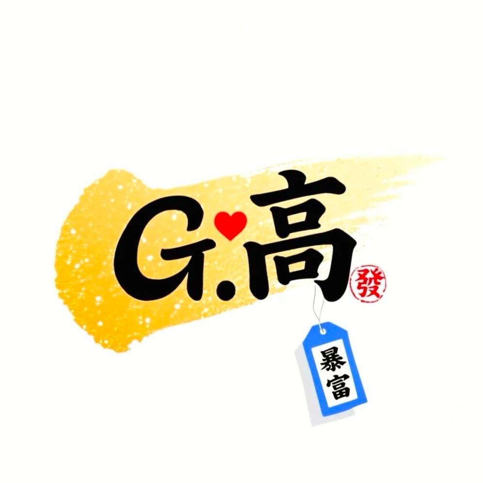 ℳღ简单᭄ꦿ就好დ᭄