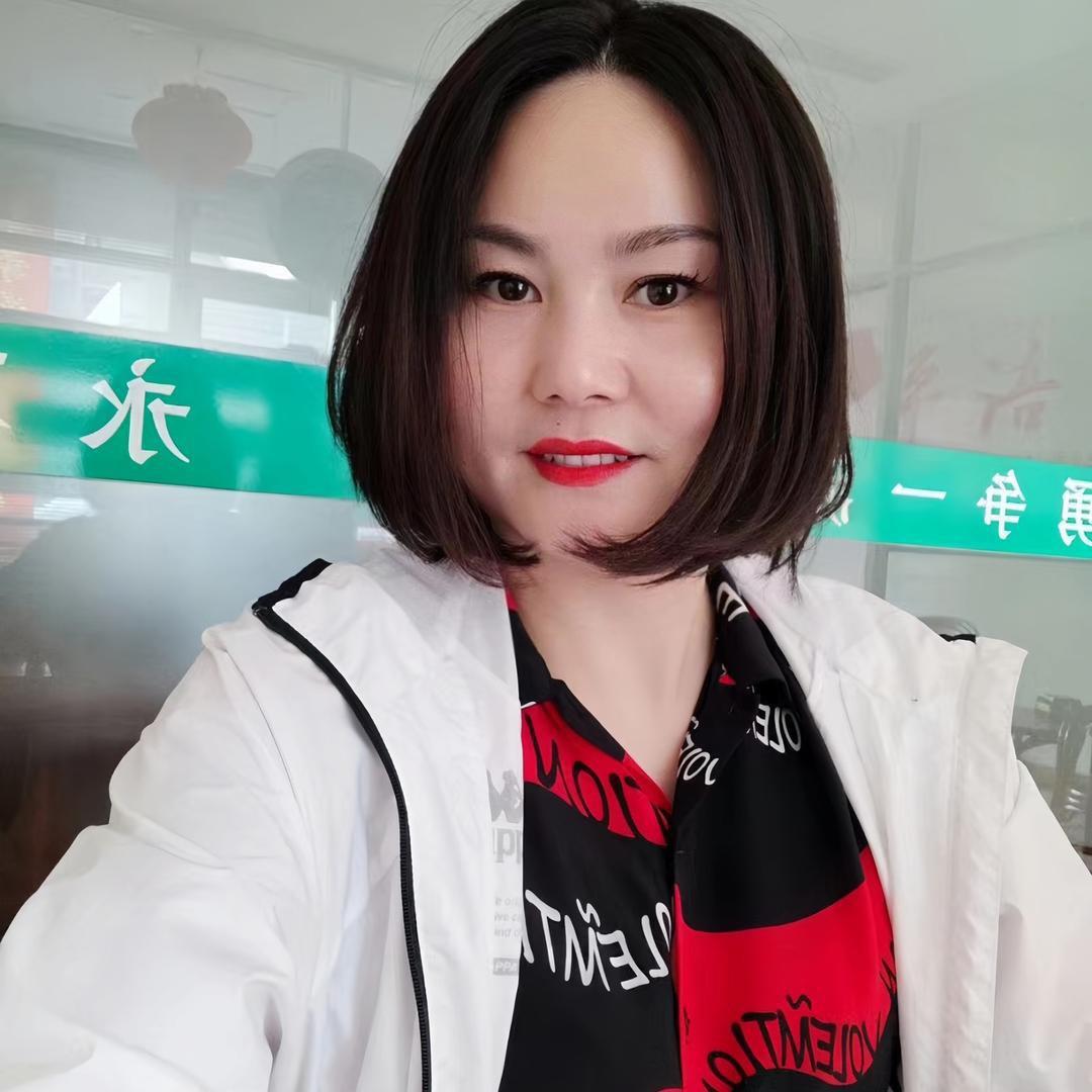 涵苇易学《天地绝学》