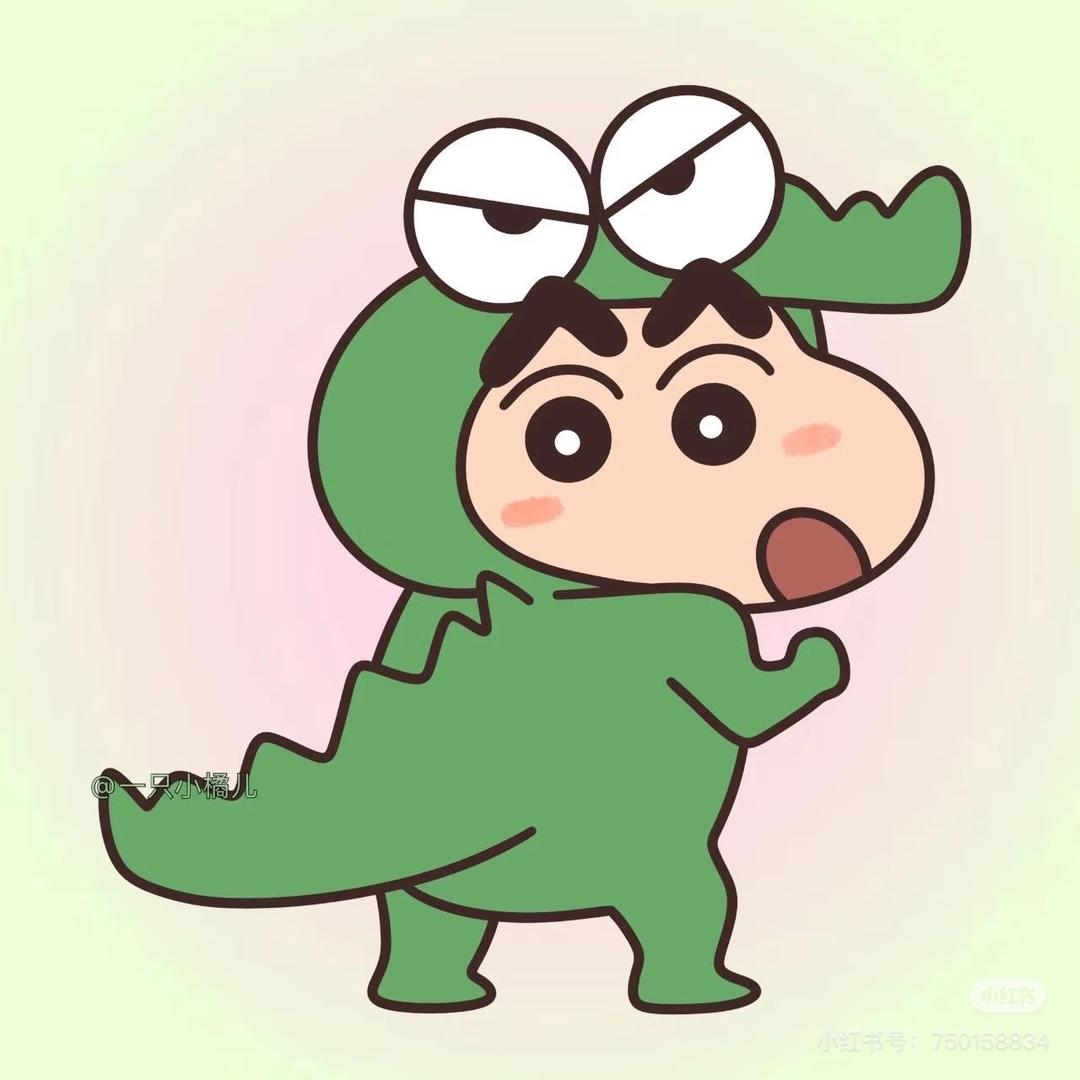 听听小新