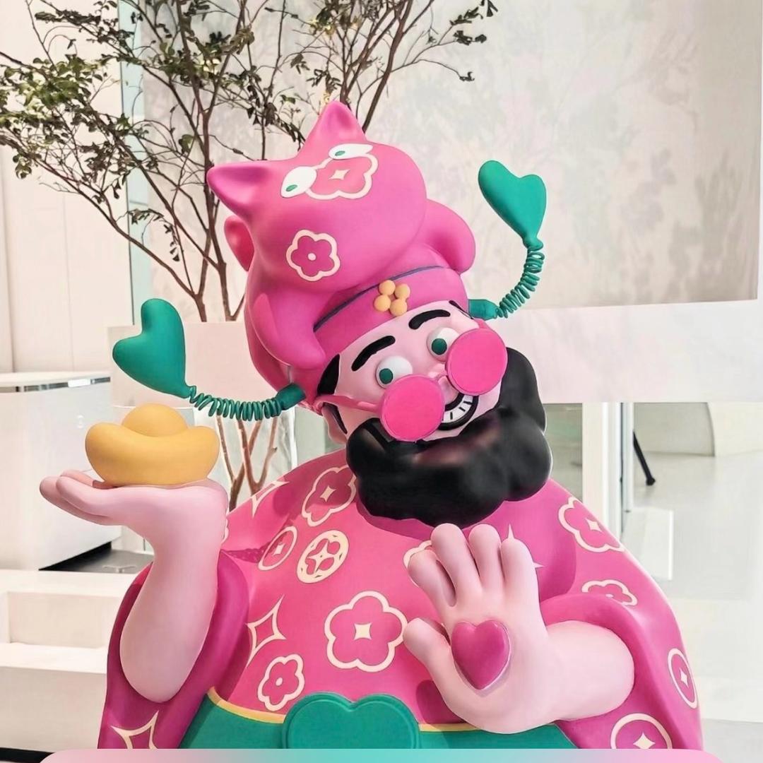 嗯哼。