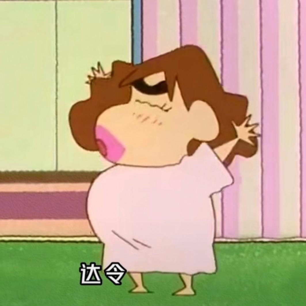 冰激凌红茶（想见曹杨版）