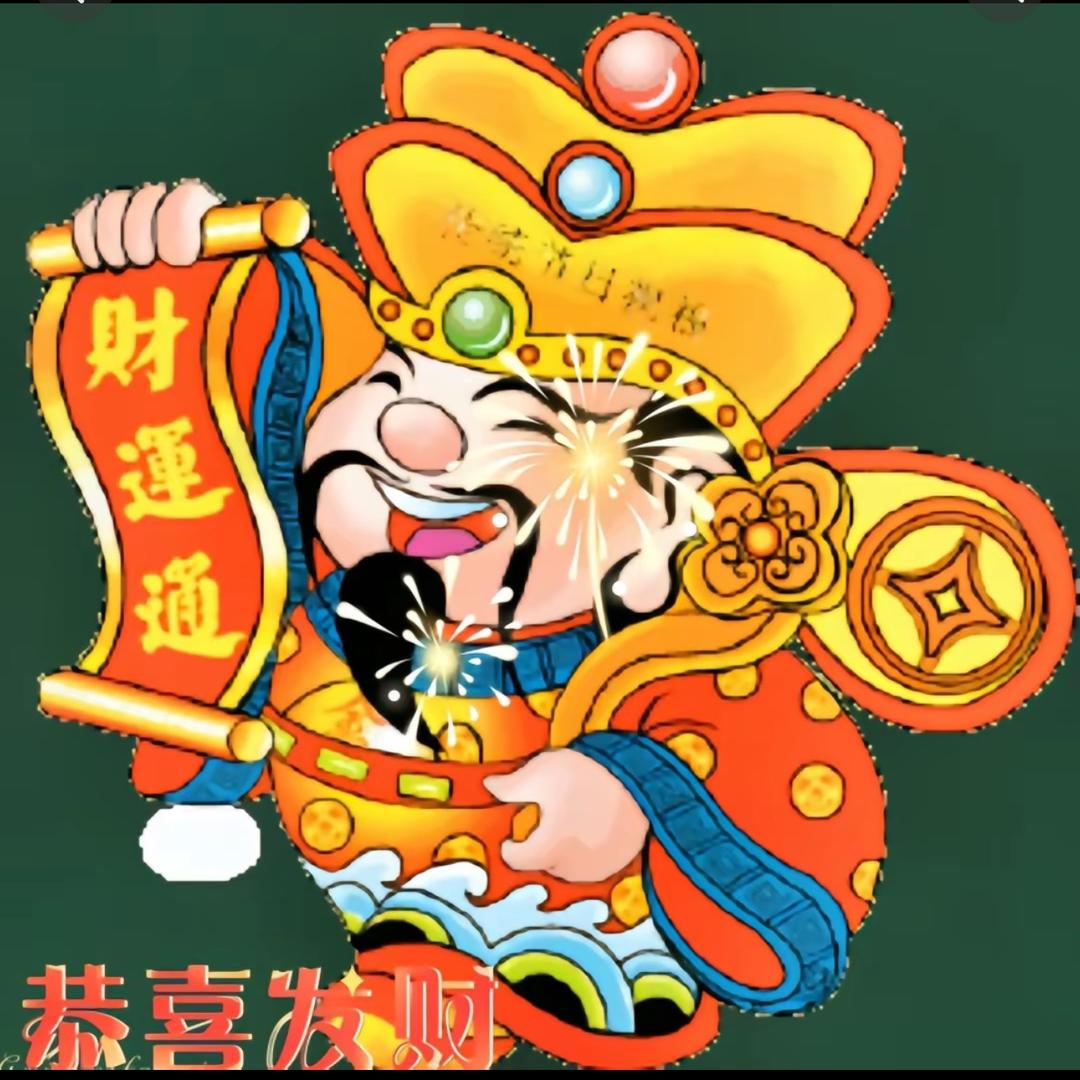 大老周全国收库存