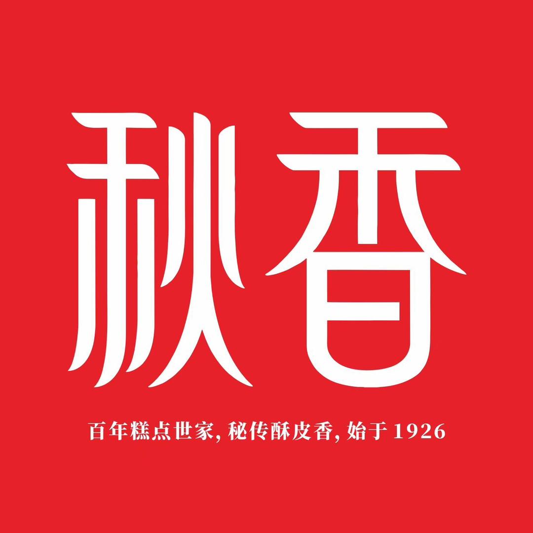 秋香官方旗舰店