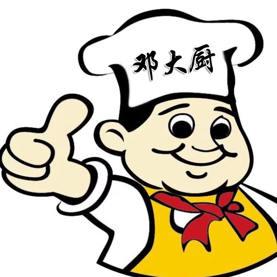 邓大厨(乡村美食)