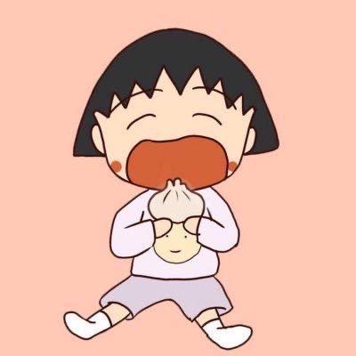 憨憨