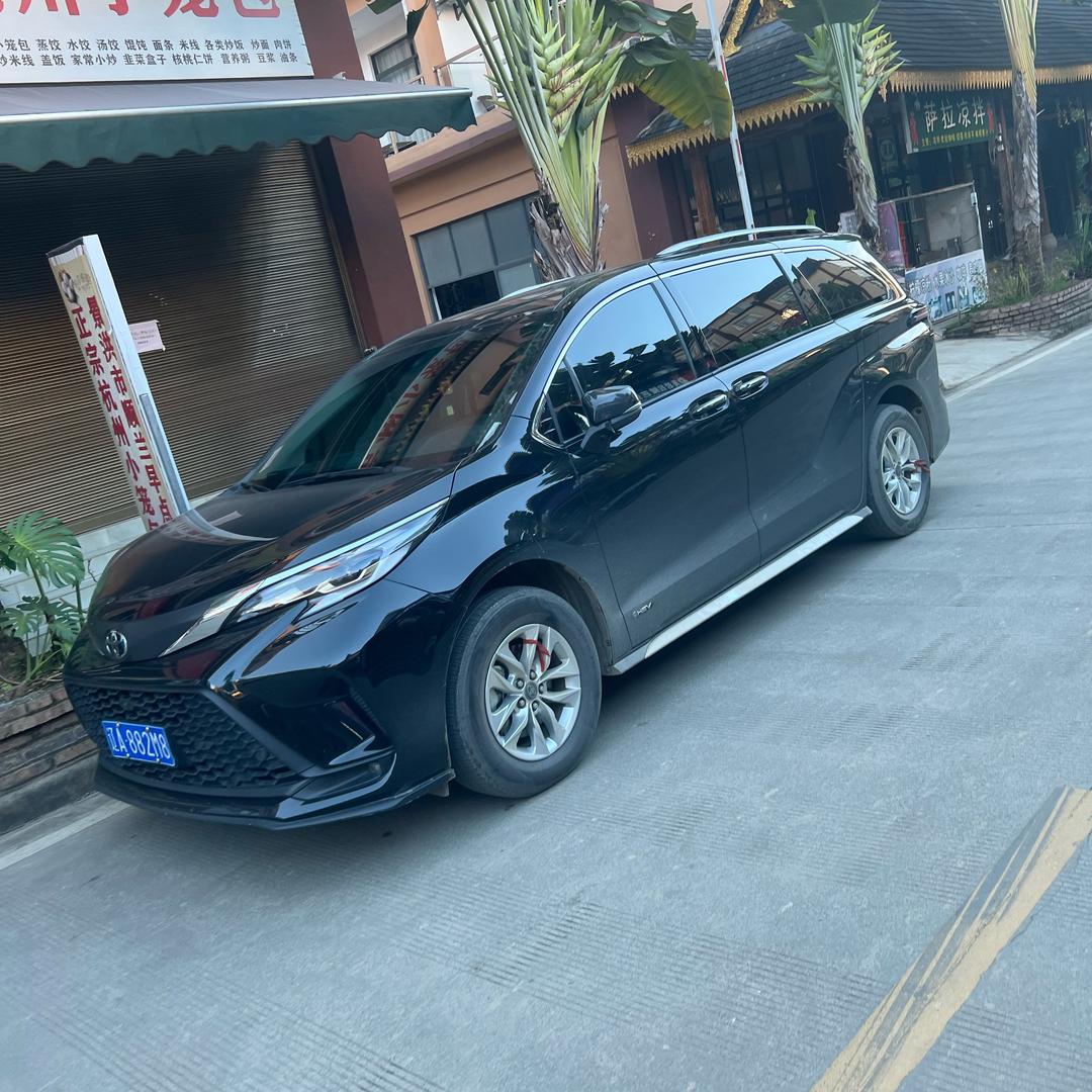 封心锁爱989