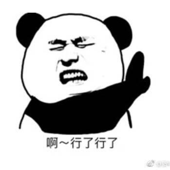 养老的富彭彭