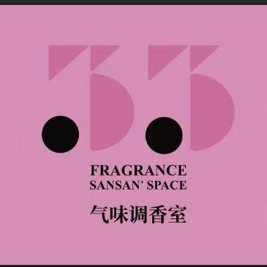 33气味调香室|金汇来二楼