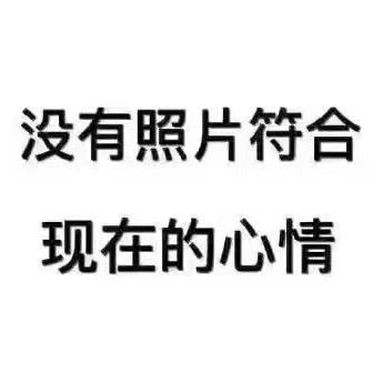 Mr.赖