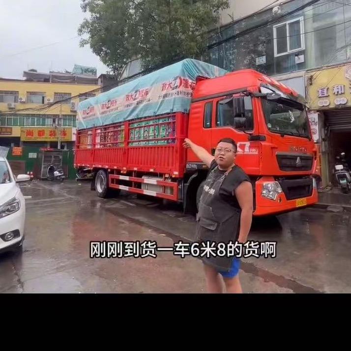 水果小胖🍉李杰