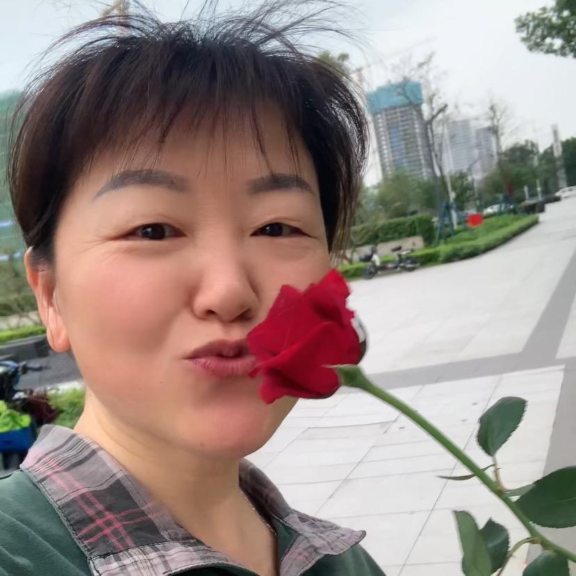 山里头的大姐