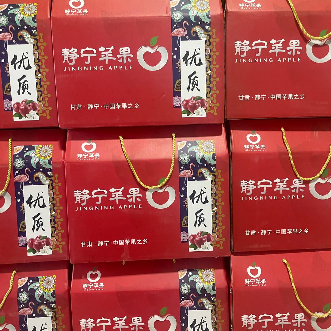 益农縄鲜果