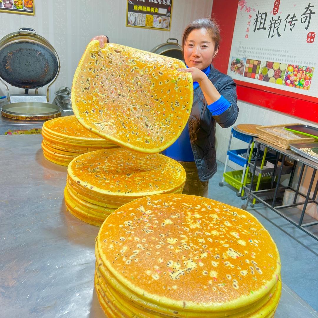邳州市薇原店食品店