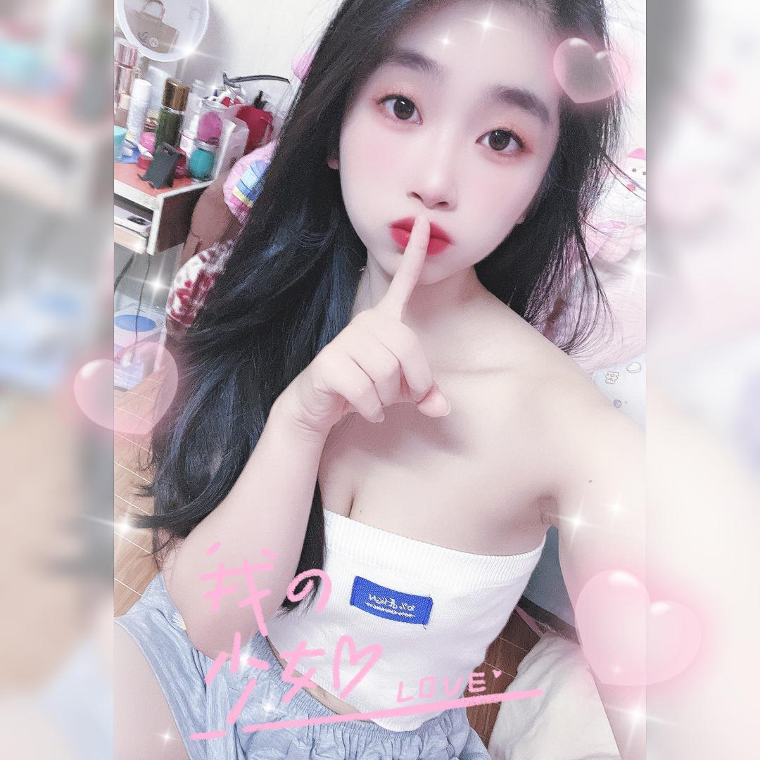 霸道☞小公主❤️