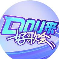 皮书记🎤🎤首播10：11