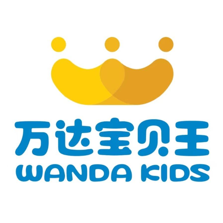 西宁万达宝贝王（中发源店）