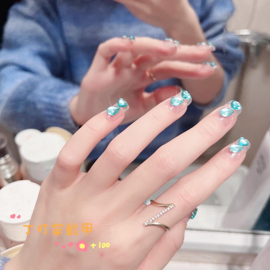 丁叮个体店穿戴甲