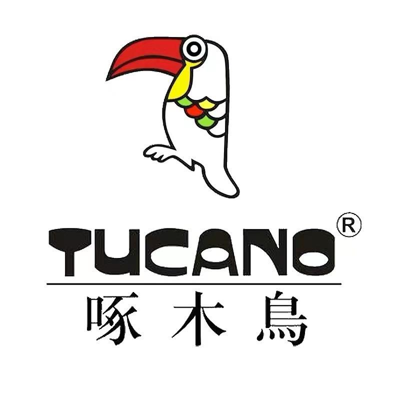 啄木鳥顺新服饰专卖店