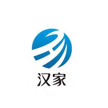 汉家精品生活超市