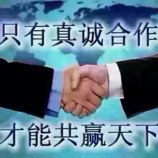 温州（金旅）旅游租车