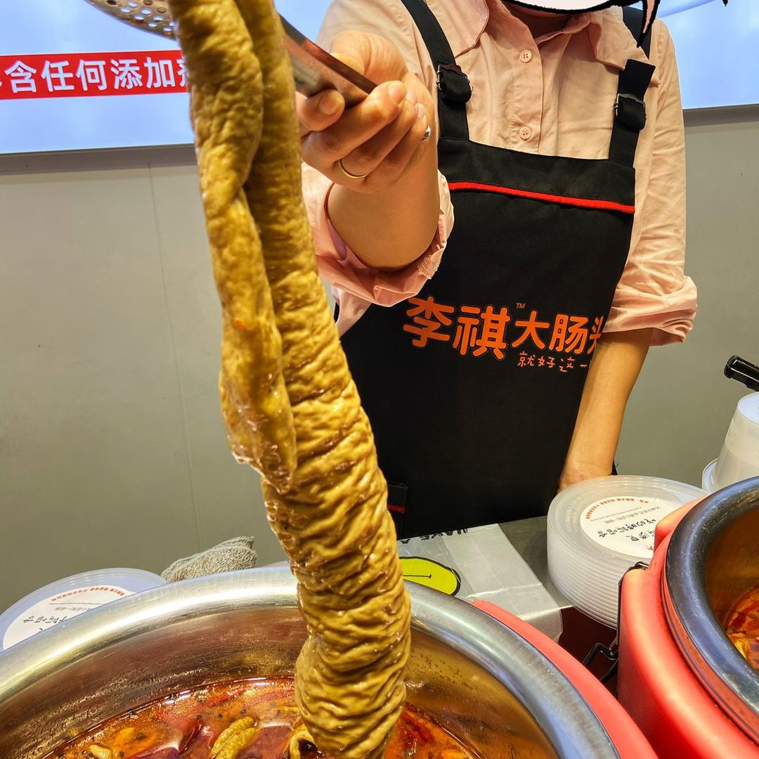 李祺大肠头（富国街店）