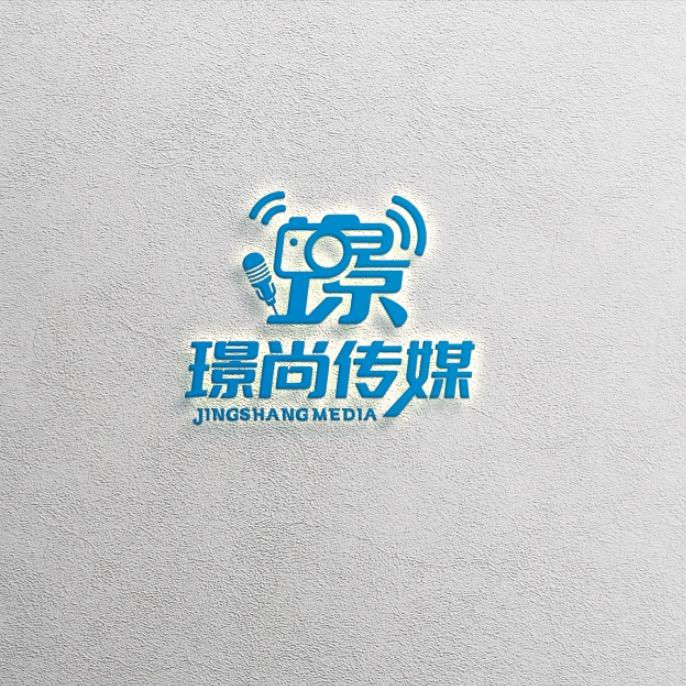 璟尚带你吃玩青岛