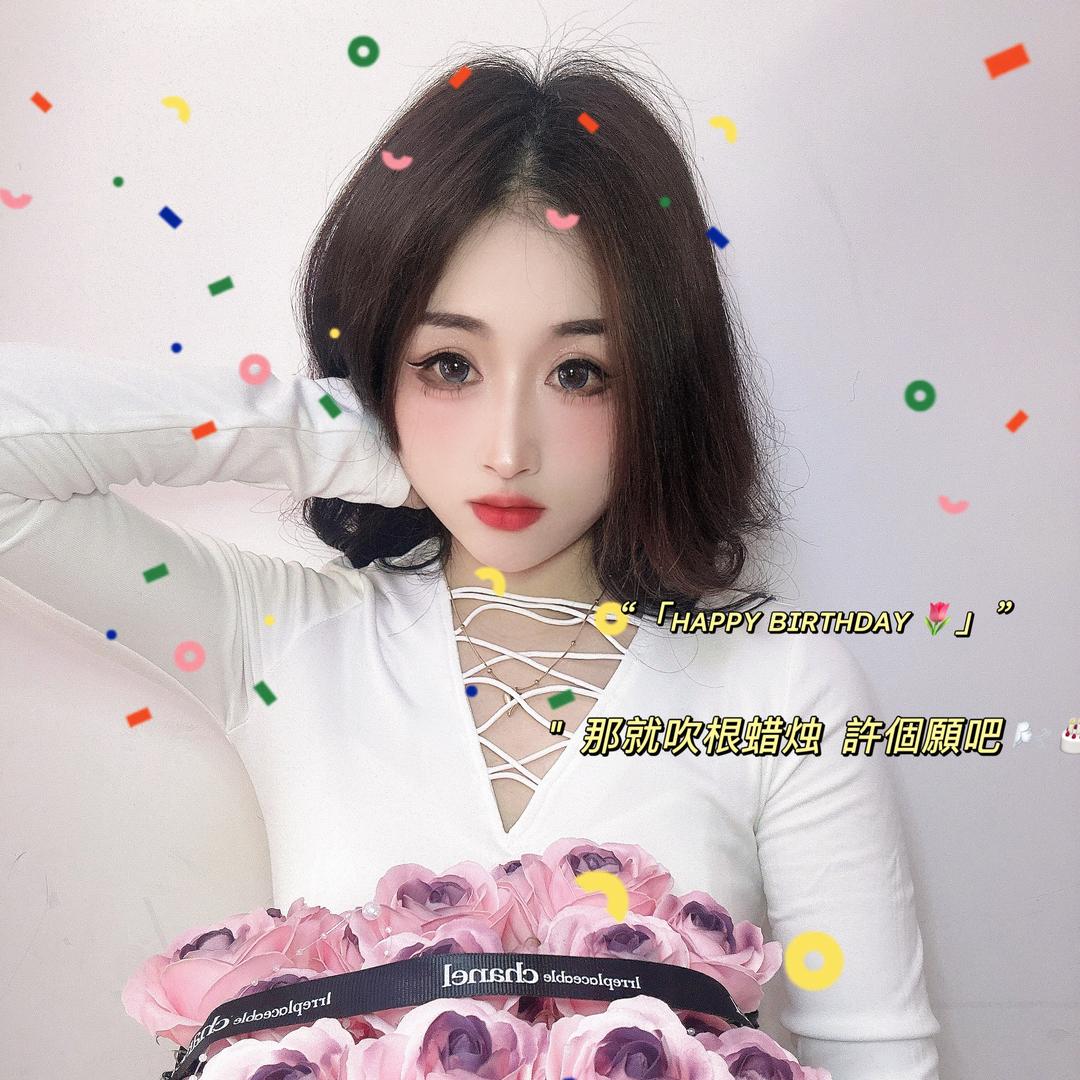 ® Fan 凡·ᴗ·ᰔᩚ