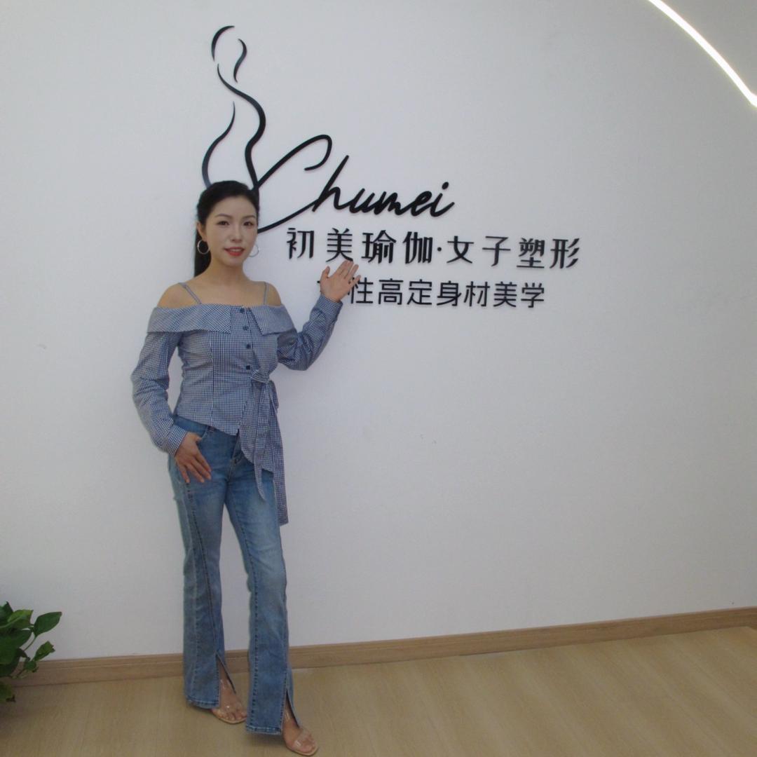 许(徐）我耀眼✨✨