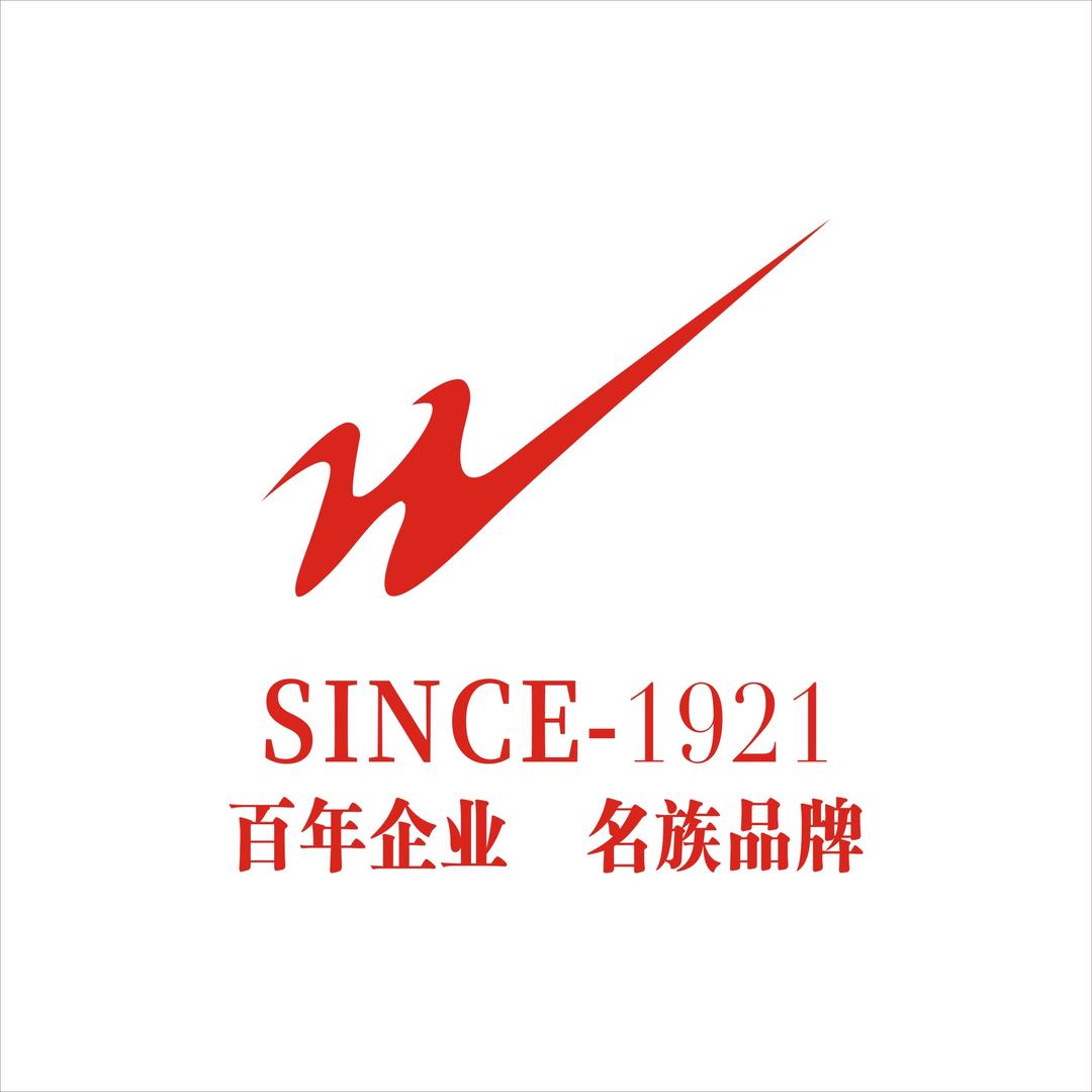 双星八特鞋服工厂店