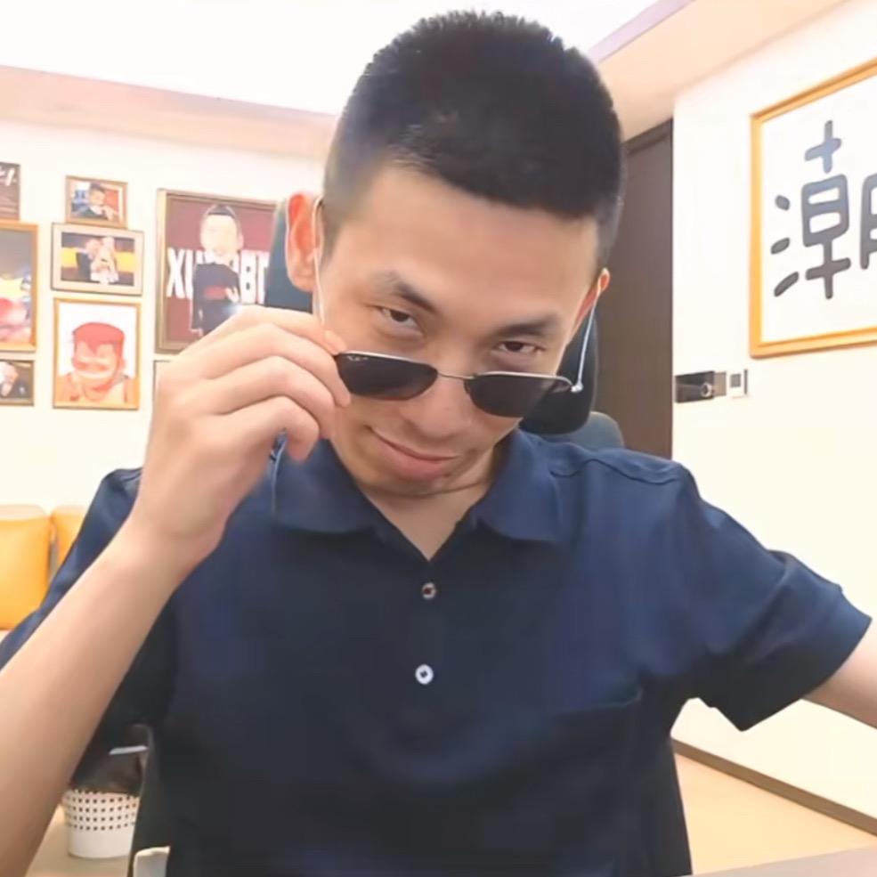 抖音审核的爹