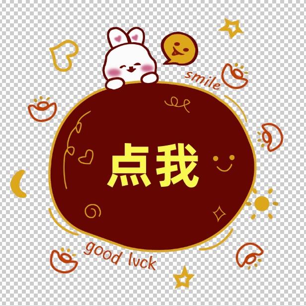 沛县鼋汁香手撕肉