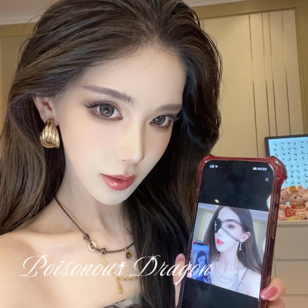 Poisonous Dragon🌻