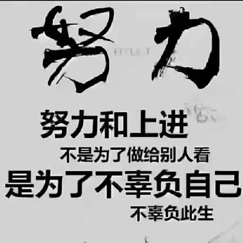 云南造型师张𨫎