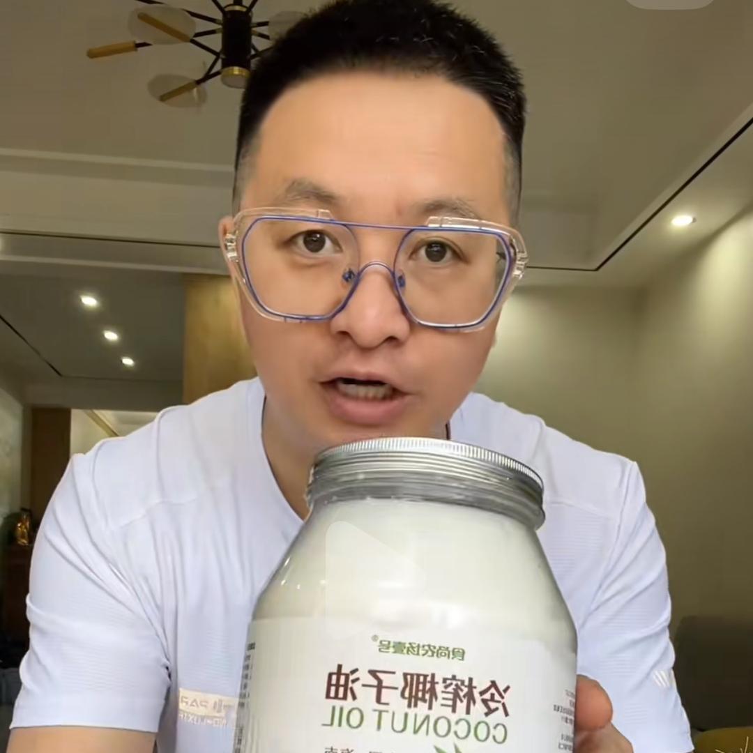 吕疯狂优选好物