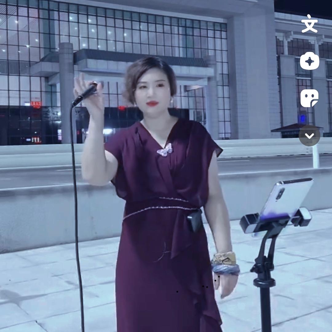 阿馨