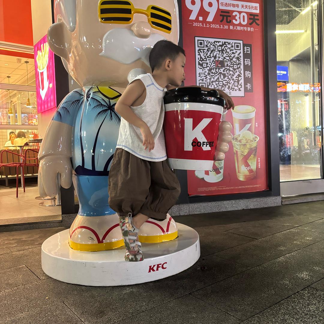 一颗炸馒头