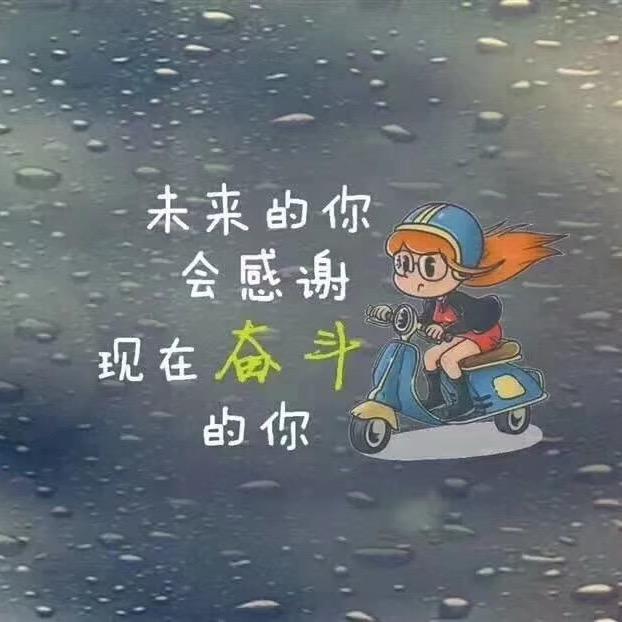 喜庆财神